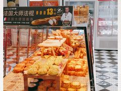 -味多美(江桥万达店)