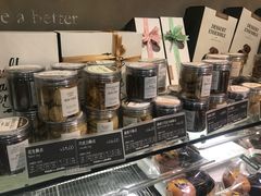-多乐之日(华贸天地店)