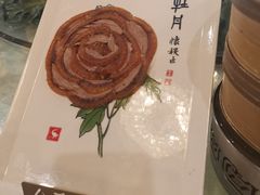 -北京全聚德(西客站店)