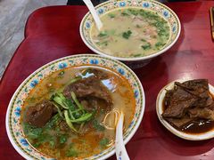 -金杨拉面王小吃面馆·牛三宝面·红烧牛肉粉