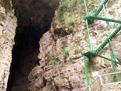 -华蓥山天意谷景区