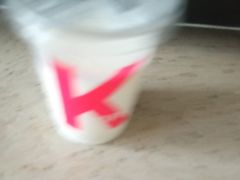 咖啡下午茶兑换券-肯德基(花乡店)