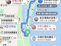 -巧克力渔家.小船海鲜胶东菜(万平口店)