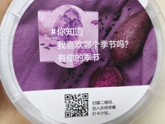 -乐纯(苹果社区店)