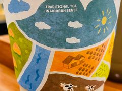 -伏小桃(茂业天地店)