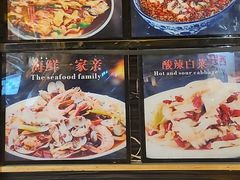 -范家大院(华为店)
