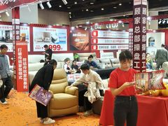 -南宁国际会展中心