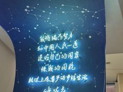 -上海市龙华烈士陵园