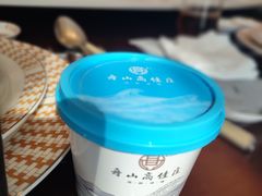 -高佳庄·海鲜酒楼(临城百合店)