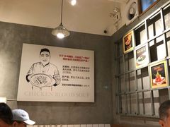 -王全兴鸡血汤鸡汤饭(交通路店)
