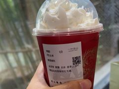 -一叶觅山(半边街店)