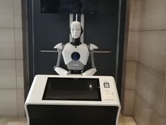 -北京园博大酒店