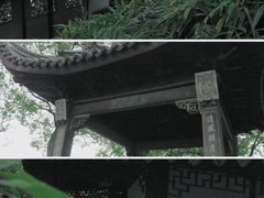 -沧浪亭