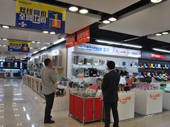 -苏宁易购(成都春熙路店)