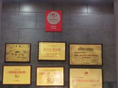-华兴街煎蛋面(总店)