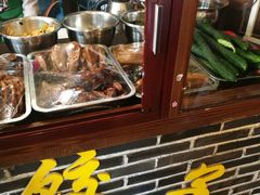 -大妈水饺(文华巷店)