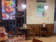 -食其家·牛丼咖喱(广元西路店)