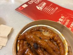 -金鼎轩(方庄天坛店)