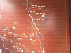 -硗碛藏寨·神木垒景区