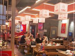 -大龙燚火锅(南山大道店)