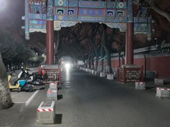 -北京国子监胡同