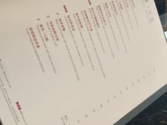 -北京四季酒店·采逸轩
