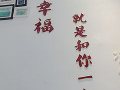 -杨小贤芒果绵绵冰(南门口店)