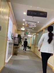 -上海华美医疗美容医院