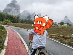 -大新明仕山庄