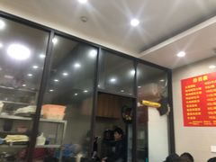 -大董锅贴(崇安寺店)