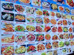 -鑫鸿达·海鲜闽菜热炒小馆(中山路店)