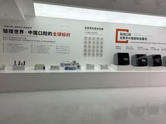-极简口腔(总院)