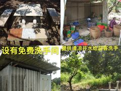 -从化深英荔枝黄皮龙眼采摘园