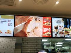 -汉堡王(仲盛世界商城店)