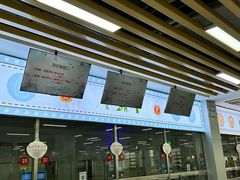 -广州市第二中学高中部(科学城校区)