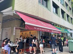 -黄亚细肉骨茶(仰光路店)