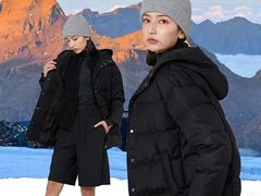-上海第一八佰伴