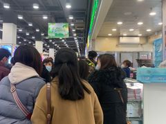 -上海哈尔滨食品厂(汇联商厦店)