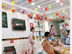-郑远元专业修脚房·按摩·肉刺·灰指甲(天润城八街区店)