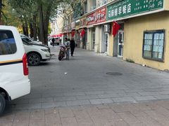 -努尔古丽奶茶