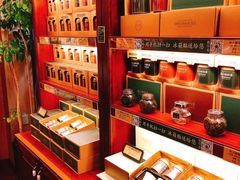 -赵小姐的店(鼓浪屿三友店)