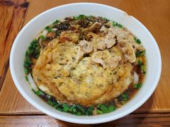 -矮子粉店1985·长沙米粉(湘春路店)