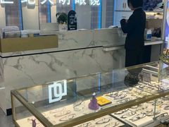 -世纪大明眼镜·蔡司战略授权店(汉街店)
