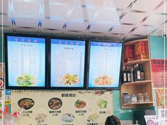-富贵面馆(镇坪路店)