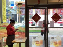 -麦当劳(金桥店)