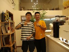 -SAFARI COFFEE