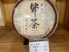 -龙华素斋(龙华路店)