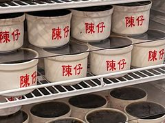 -陳仔(北京路店)