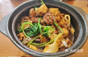 Special Chicken Stew
