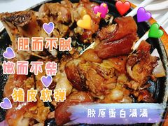 黑胡椒扣元蹄-胜记为食家·创新粤菜(车公庙店)